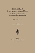 Cover: Raum und Zeit in der gegenw&auml;rtigen Physik - Springer