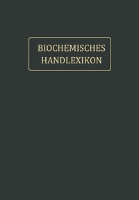 Abbildung von: Fette, Wachse, Phosphatide, Protagon, Cerebroside, Sterine, Gallensäuren - Springer