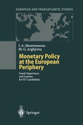 Cover: Monetary Policy at the European Periphery - Springer