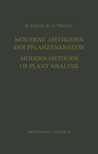 Enlarge image Cover: Moderne Methoden der Pflanzenanalyse / Modern Methods of Plant Analysis - Springer