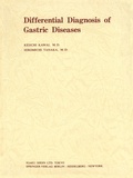 Cover: Differential Diagnosis of Gastric Diseases - Springer