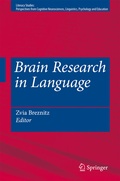 Cover: Brain Research in Language - Springer