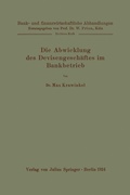 Cover: Die Abwicklung des Devisengesch&auml;ftes im Bankbetrieb - Springer