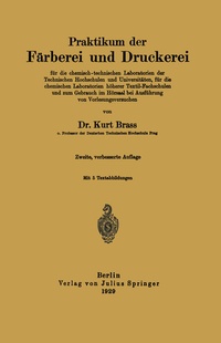 Abbildung von: Praktikum der Färberei und Druckerei - Springer