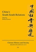 Cover: China's South-South Relations - Lit Verlag