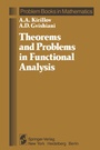 Cover: Theorems and Problems in Functional Analysis - Springer