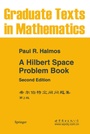 Cover: A Hilbert Space Problem Book - Springer