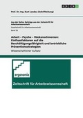 Cover: Arbeit - Psyche - Ruckenschmerzen - Grin Verlag
