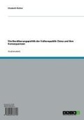 Cover: Die Bev&ouml;lkerungspolitik der Volksrepublik China und ihre Konsequenzen - GRIN Verlag