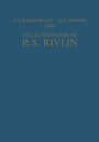 Cover: Collected Papers of R.S. Rivlin - Springer
