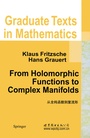 Cover: From Holomorphic Functions to Complex Manifolds - Springer