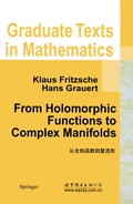 Cover: From Holomorphic Functions to Complex Manifolds - Springer