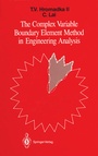 Cover: The Complex Variable Boundary Element Method in Engineering Analysis - Springer