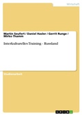 Cover: Interkulturelles Training - Russland - GRIN Verlag
