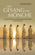 Cover: Der Gesang der M&ouml;nche - Irisiana