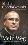Cover: Mein Weg - DVA
