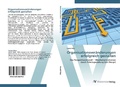 Cover: Organisationsver&auml;nderungen erfolgreich gestalten - AV Akademikerverlag