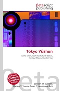 Cover: Tokyo y Shun - OmniScriptum