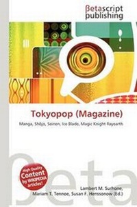 Bild: Tokyopop (Magazine) - Betascript Publishing