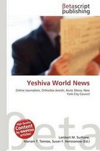 Bild: Yeshiva World News - Betascript Publishing