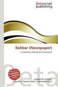 Bild: Rahbar (Newspaper) - Betascript Publishing