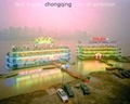 Cover: Chongqing. City of Ambition - Benteli