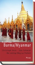 Cover: Reportage Burma/Myanmar - Picus Verlag