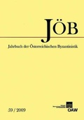 Cover: Jahrbuch der &ouml;sterreichischen Byzantinistik / Jahrbuch der &Ouml;sterreichischen Byzantinistik Band 59/2009 - Verlag der &ouml;sterreichischen Akademie der Wissenschaften