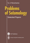 Cover: Problems of Seismology - Springer