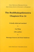 Cover: The Buddhakapalatantra, Chapters 9 to 14 - Verlag der &ouml;sterreichischen Akademie der Wissenschaften