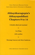 Cover: Abhayakaragupta's Abhayapaddhati, Chapters 9 to 14 - Verlag der &ouml;sterreichischen Akademie der Wissenschaften