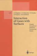 Cover: Interaction of Gases with Surfaces - Springer