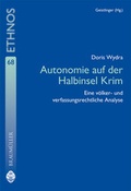 Cover: Autonomie auf der Halbinsel Krim - new academic press