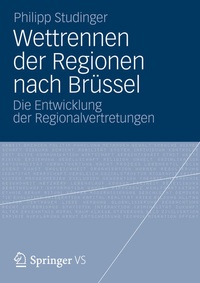 Bild: Wettrennen der Regionen nach Brüssel - Springer VS