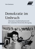 Cover: Demokratie im Umbruch - new academic press