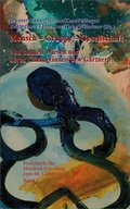 Cover: Mensch - Gruppe - Gesellschaft - NWV im Verlag &Ouml;sterreich GmbH