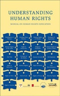 Cover: Understanding Human Rights - NWV im Verlag &Ouml;sterreich GmbH