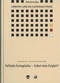 Cover: K&auml;rnten und die Nationale Frage / K&auml;rnten und die Nationale Frage BD 3 - Heyn