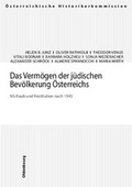Cover: Das Verm&ouml;gen der j&uuml;dischen Bev&ouml;lkerung &Ouml;sterreichs - B&ouml;hlau