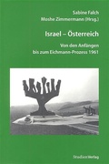 Cover: Israel - &Ouml;sterreich - Studien Verlag