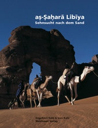 Enlarge image Cover: As-Sahara Libiya - Weishaupt, H