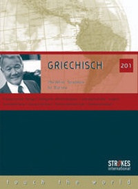 Abbildung von: Strokes Easy Learning Griechisch - Strokes Educational GmbH