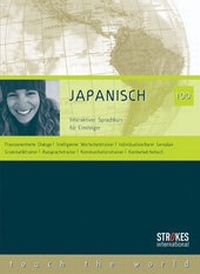 Abbildung von: Strokes Easy Learning Japanisch - Strokes Educational GmbH