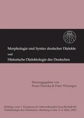 Cover: Morphologie und Syntax deutscher Dialekte und Historische Dialektologie des Deutschen - Praesens Verlag