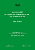 Cover: Land- und Ern&auml;hrungswirtschaft 2020 - Facultas