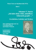 Cover: "Ich habe deine wilde, unheilbare Sehnsucht gesp&uuml;rt ..." - Praesens Verlag