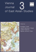 Cover: Vienna Journal of East Asian Studies - Praesens Verlag