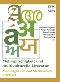 Cover: Mehrsprachigkeit und multikulturelle Literatur (Multilingualism and Multicultural literature) - Praesens Verlag