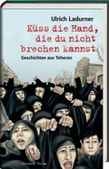 Cover: K&uuml;ss die Hand, die du nicht brechen kannst - Residenz