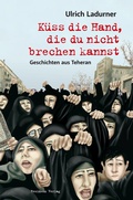 Cover: K&uuml;ss die Hand, die du nicht brechen kannst - Residenz